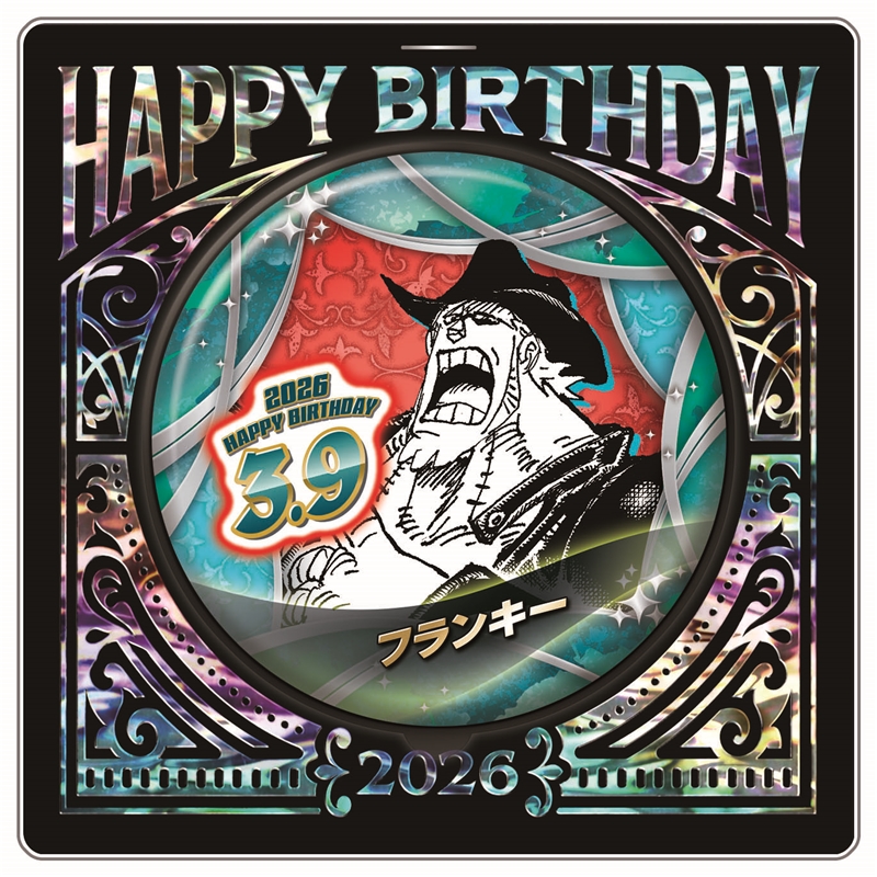 『ＯＮＥ　ＰＩＥＣＥ』バースデイ缶バッジ　フランキー　ＢＦ１