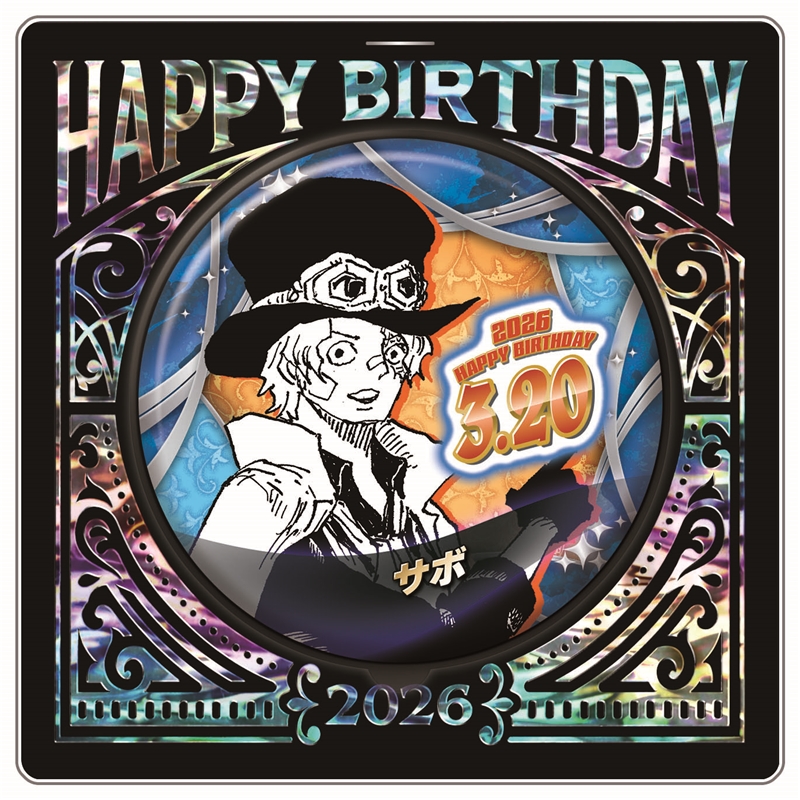 『ＯＮＥ　ＰＩＥＣＥ』バースデイ缶バッジ　サボ　ＢＦ１