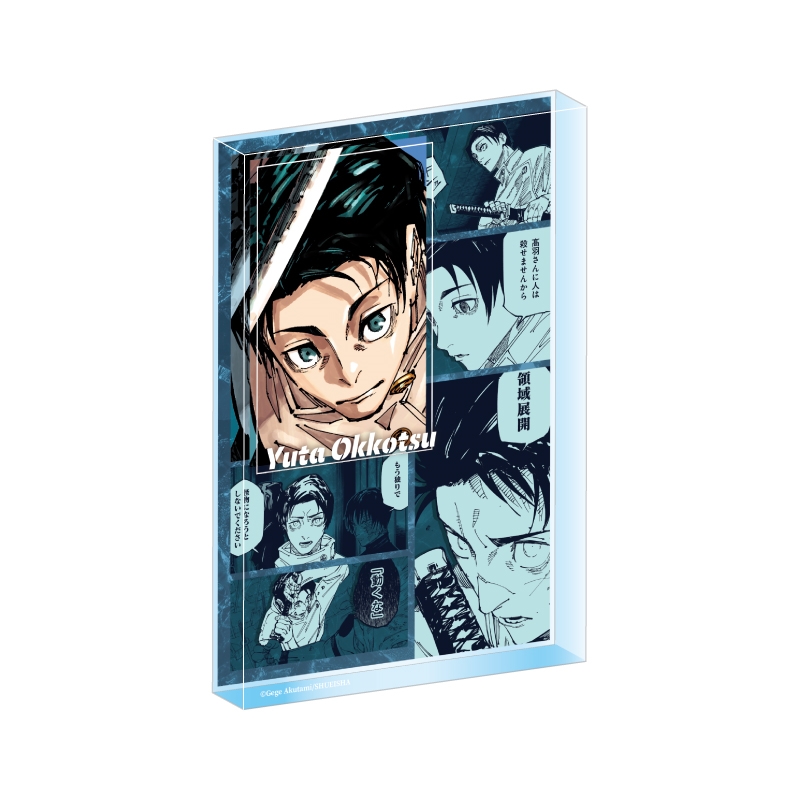 『呪術廻戦』アクリルブロック　“ＨＥＲＯＥＳ”　乙骨憂太　ＢＦ１