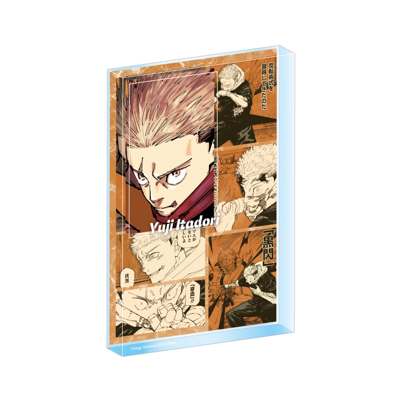 『呪術廻戦』アクリルブロック　“ＨＥＲＯＥＳ”　虎杖悠仁　ＢＦ１