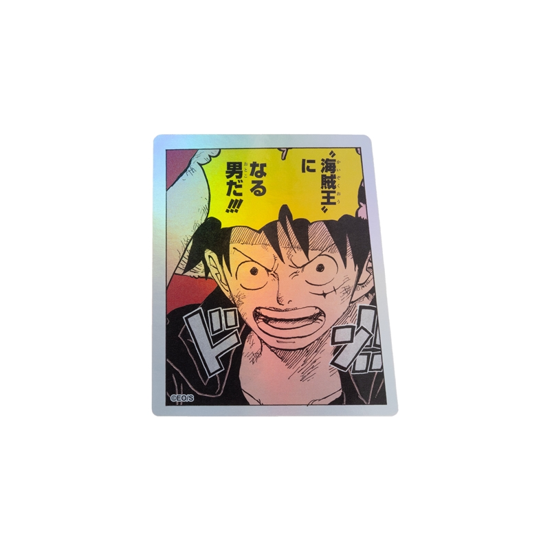 『ＯＮＥ　ＰＩＥＣＥ』ＨＯＬＯＧＲＡＭ　ＫＯＭＡ　ＳＴＩＣＫＥＲ　“海賊王”になる男だ！！！　ＢＦ１−ＴＪＳ