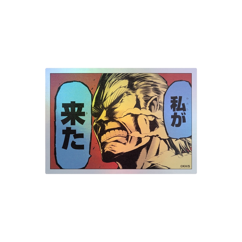 『僕のヒーローアカデミア』ＨＯＬＯＧＲＡＭ　ＫＯＭＡ　ＳＴＩＣＫＥＲ　私が　来た　ＢＦ１−ＴＪＳ