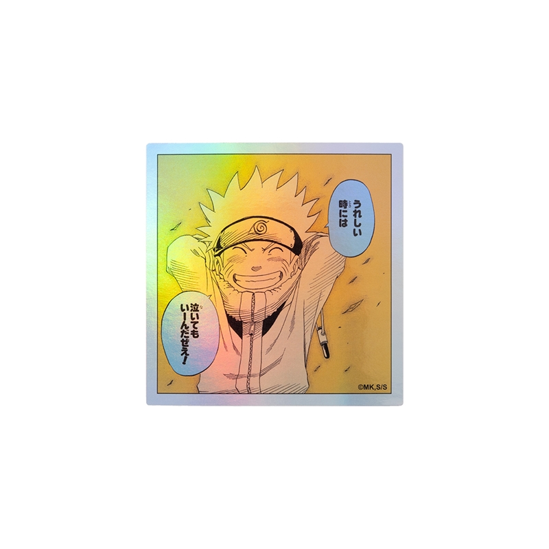 『ＮＡＲＵＴＯ−ナルト−』ＨＯＬＯＧＲＡＭ　ＫＯＭＡ　ＳＴＩＣＫＥＲ　うれしい時には　泣いてもいーんだぜえ！　ＢＦ１−ＴＪＳ