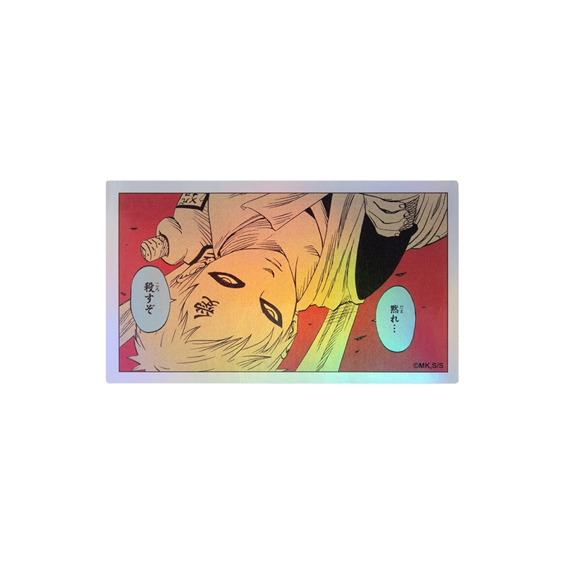 『ＮＡＲＵＴＯ−ナルト−』ＨＯＬＯＧＲＡＭ　ＫＯＭＡ　ＳＴＩＣＫＥＲ　黙れ…　殺すぞ　ＢＦ１−ＴＪＳ