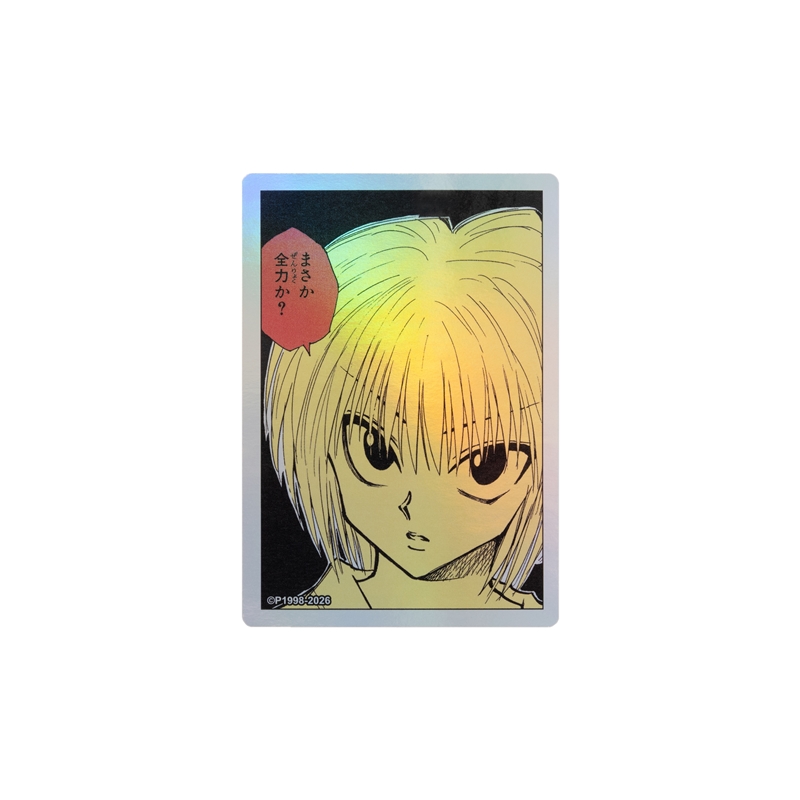 『ＨＵＮＴＥＲ×ＨＵＮＴＥＲ』ＨＯＬＯＧＲＡＭ　ＫＯＭＡ　ＳＴＩＣＫＥＲ　まさか全力か？　ＢＦ１−ＴＪＳ