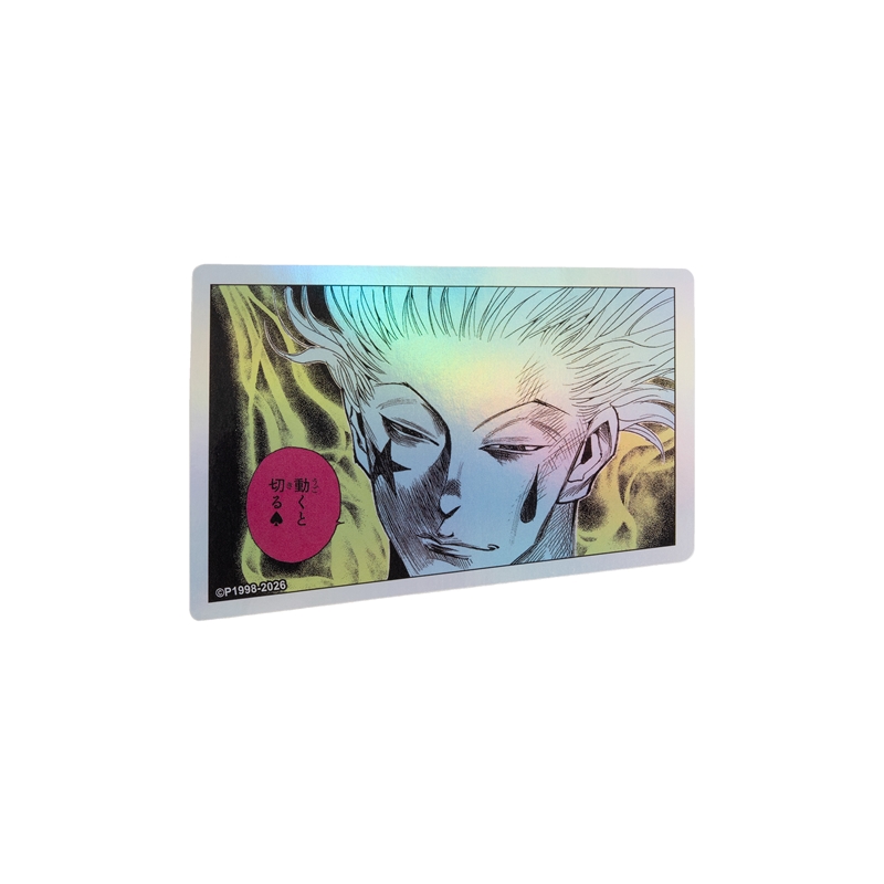 『ＨＵＮＴＥＲ×ＨＵＮＴＥＲ』ＨＯＬＯＧＲＡＭ　ＫＯＭＡ　ＳＴＩＣＫＥＲ　動くと切る　ＢＦ１−ＴＪＳ