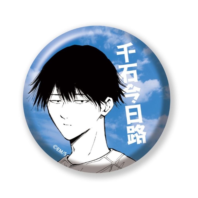 完全受注生産「少年ジャンプ＋」オールスター缶バッジ　『忘却バッテリー』　第１弾　［３４　千石今日路］　ＢＥ４