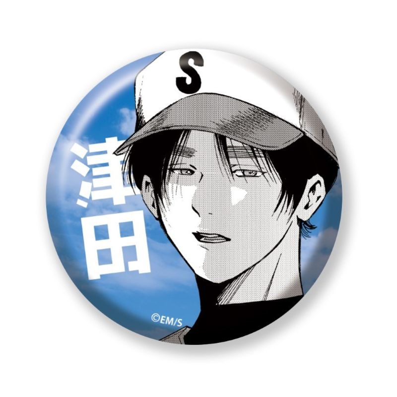 完全受注生産「少年ジャンプ＋」オールスター缶バッジ　『忘却バッテリー』　第１弾　［４３　津田］　ＢＤ５