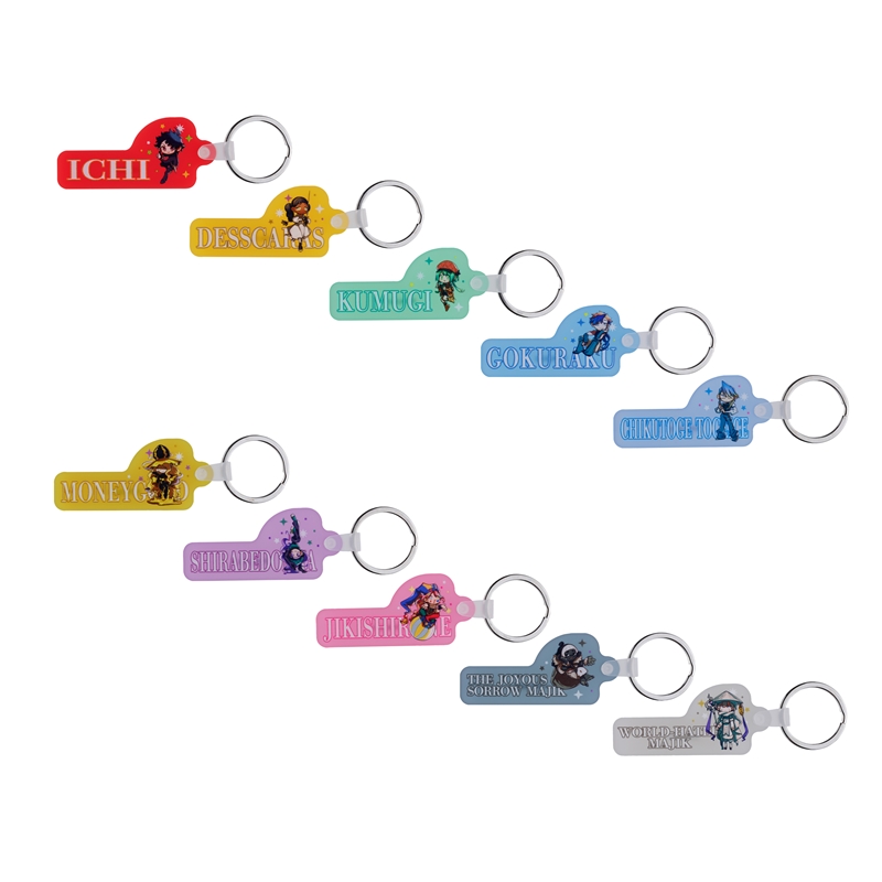 『魔男のイチ』ジェリーキーホルダーコレクション　第１弾　（全１０種／ランダム１種入り）　ＢＦ２