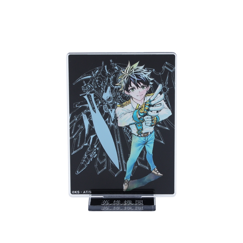 『英雄機関』アクリルスタンド　ＢＦ１−ＪＮＰＧ