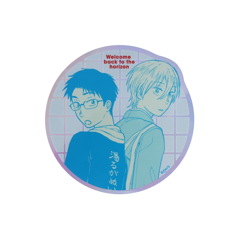 『おかえり水平線』オーロラシャインステッカー（１００×１００ｍｍ以内変形サイズ）　ＢＦ１−ＪＮＰＧ