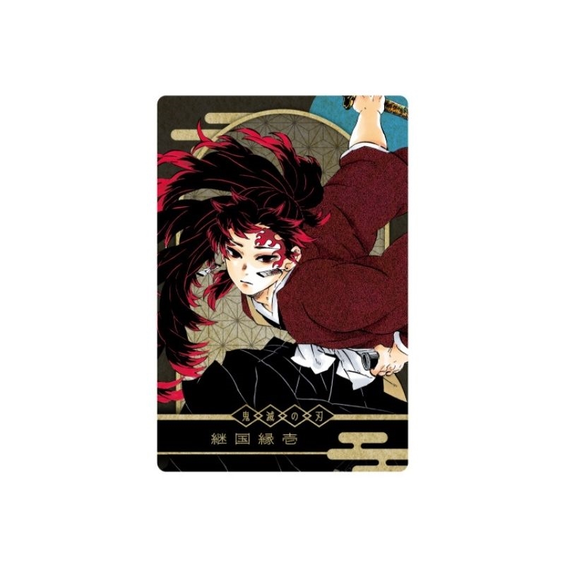 『鬼滅の刃』ＫＩＲＡ☆ＰＩＣＡＲＤ［キラピカード］　第１弾　継国縁壱　ＢＥ４