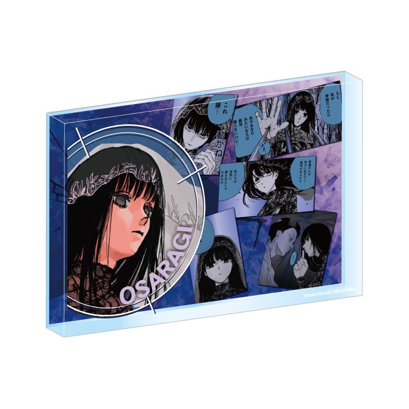 『ＳＡＫＡＭＯＴＯ　ＤＡＹＳ』アクリルブロック　“ＨＥＲＯＥＳ”　大佛　ＢＦ２