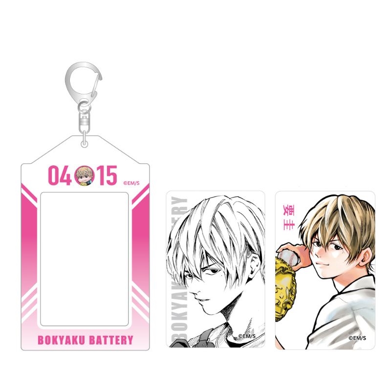 『忘却バッテリー』バースデイカードホルダー (特製カード2枚付き) 要圭 BF2