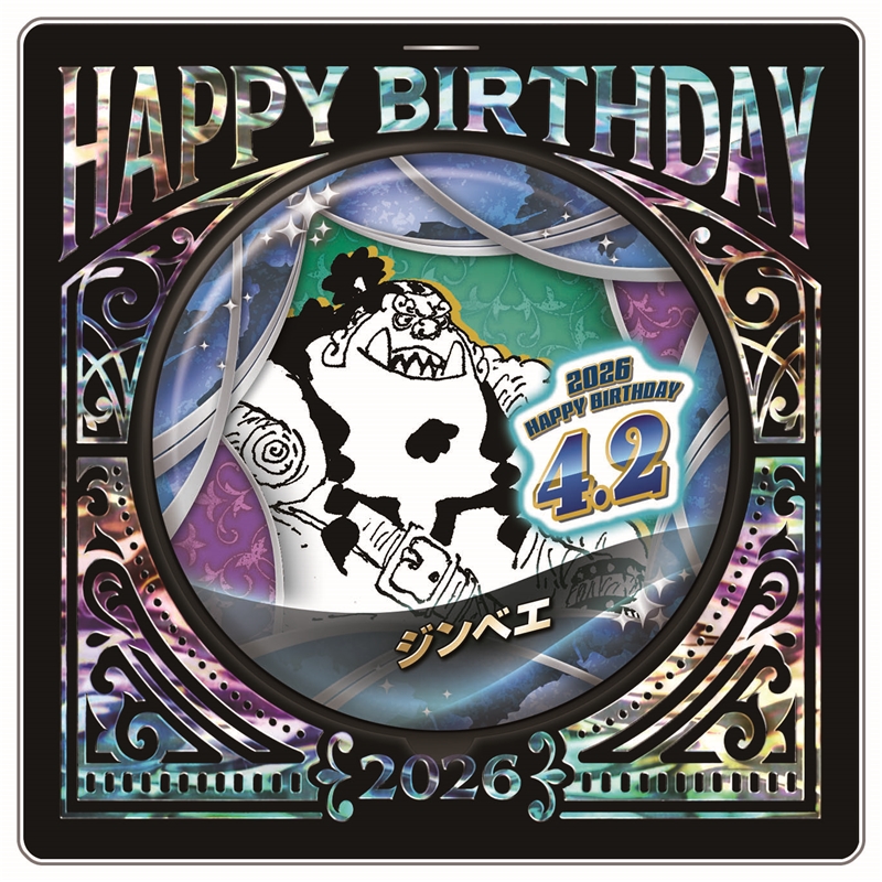 『ＯＮＥ　ＰＩＥＣＥ』バースデイ缶バッジ　ジンベエ　ＢＦ２