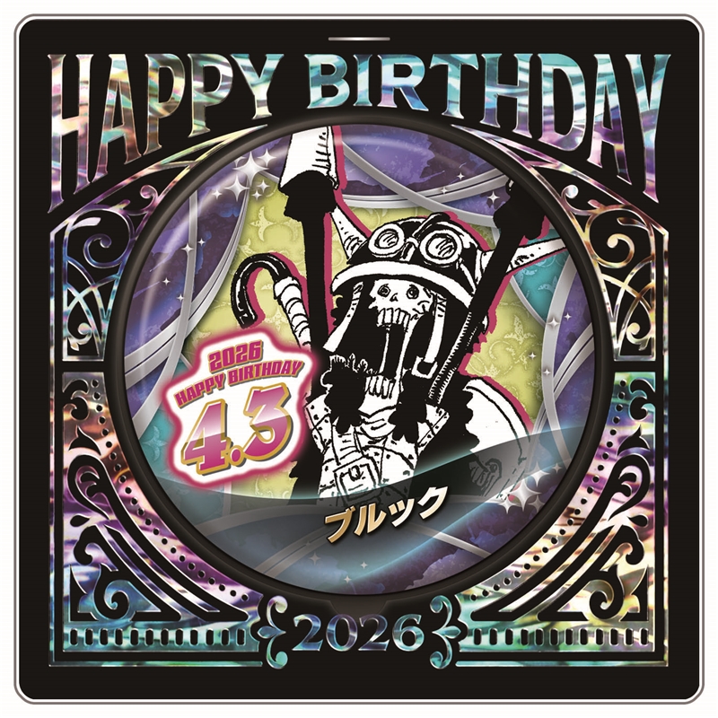 『ＯＮＥ　ＰＩＥＣＥ』バースデイ缶バッジ　ブルック　ＢＦ２