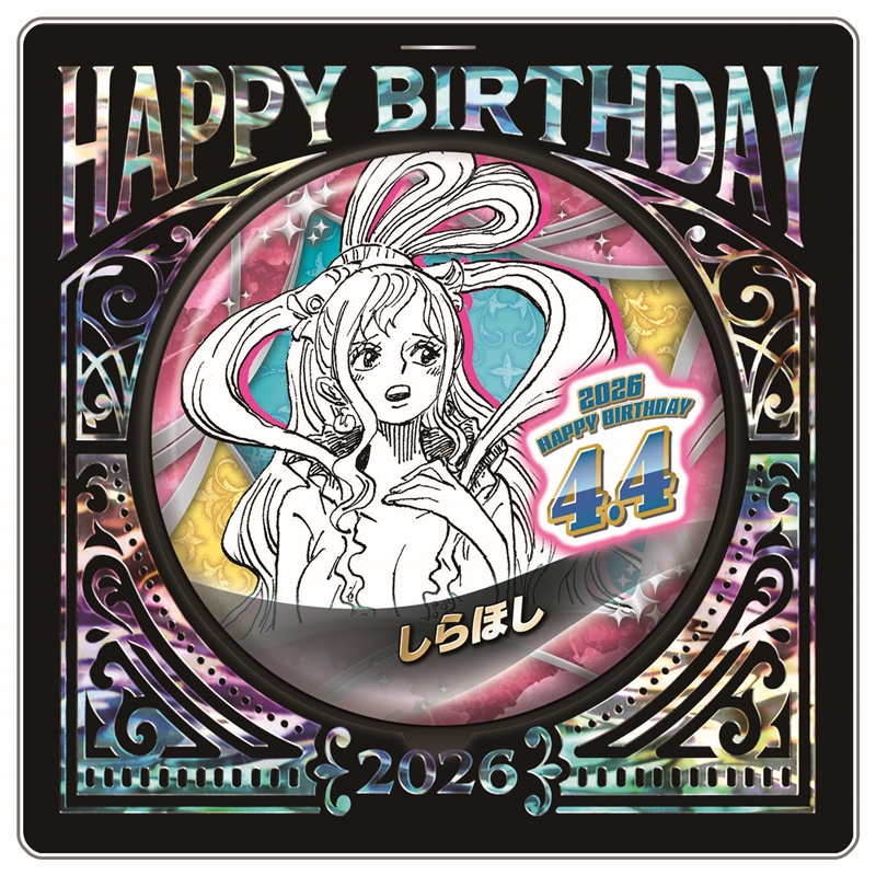 『ＯＮＥ　ＰＩＥＣＥ』バースデイ缶バッジ　しらほし　ＢＦ２