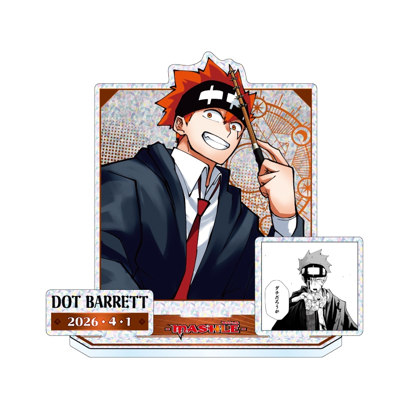 『マッシュル−ＭＡＳＨＬＥ−』バースデイ名場面ジオラマフィギュア～ＳＨＩＮＩＮＧ～　ドット・バレット　ＢＦ２