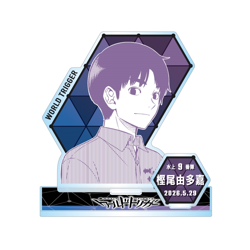 『ワールドトリガー』バースデイ名場面ジオラマフィギュア　樫尾由多嘉　ＢＦ２