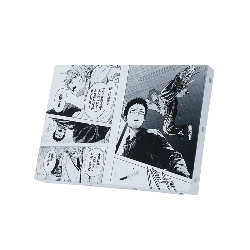 『しのびごと』名場面アートボード　「無理です」　［ＪＵＭＰ　ＡＲＴ　ＢＯＡＲＤ　ＧＡＬＬＥＲＹ］　ＢＦ１