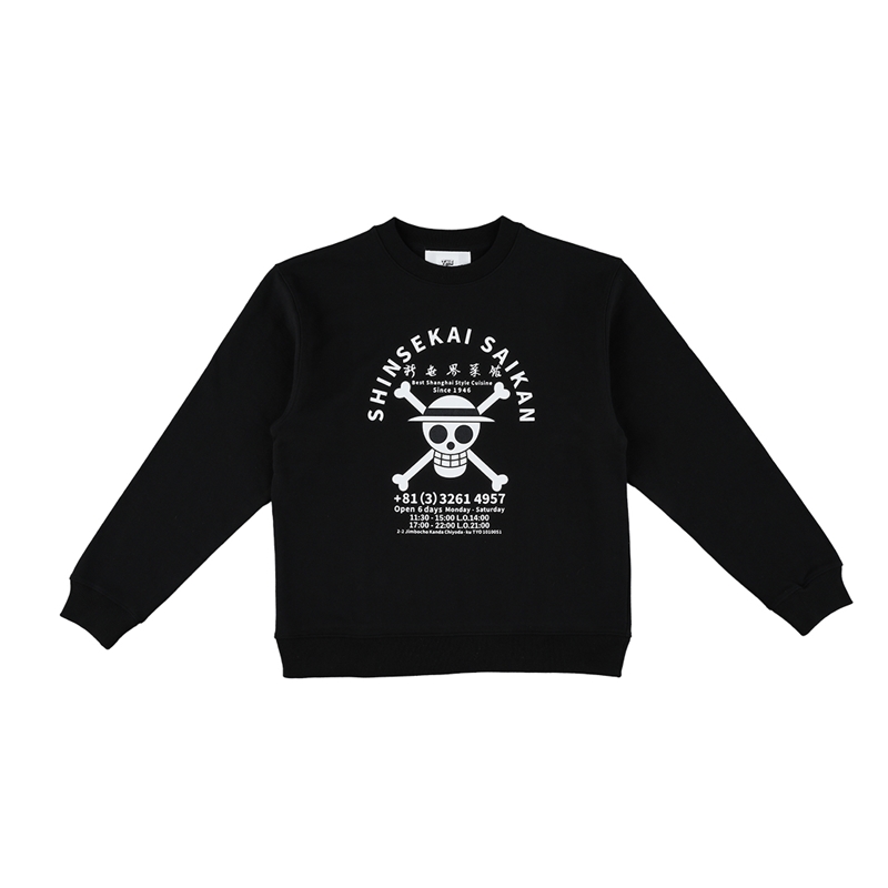 【ＴＨＥ　ジャンプショップ　神保町×新世界菜館】　『ＯＮＥ　ＰＩＥＣＥ』スウェット　ＢＬＡＣＫ　Ｓサイズ　ＢＦ１−ＴＪＳ