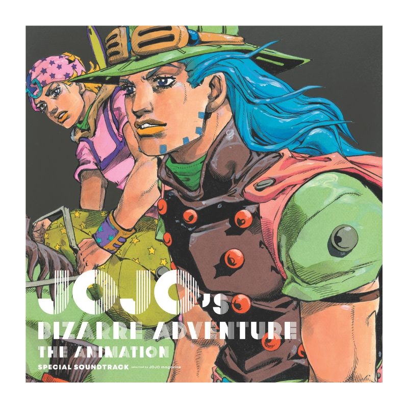 ジョジョの奇妙な冒険　Ｔｈｅ　Ａｎｉｍａｔｉｏｎ　ＳＰＥＣＩＡＬ　ＳＯＵＮＤＴＲＡＣＫ　ｓｅｌｅｃｔｅｄ　ｂｙ　ＪＯＪＯ　Ｍａｇａｚｉｎｅ　ＢＥ１