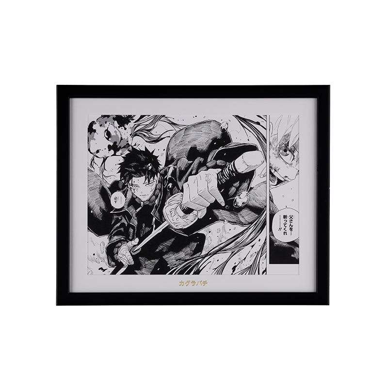 『カグラバチ』ＦＲＡＭＥ　ＡＲＴ　父さんを…斬ってくれ………！！　ＢＦ２−ＴＪＳ