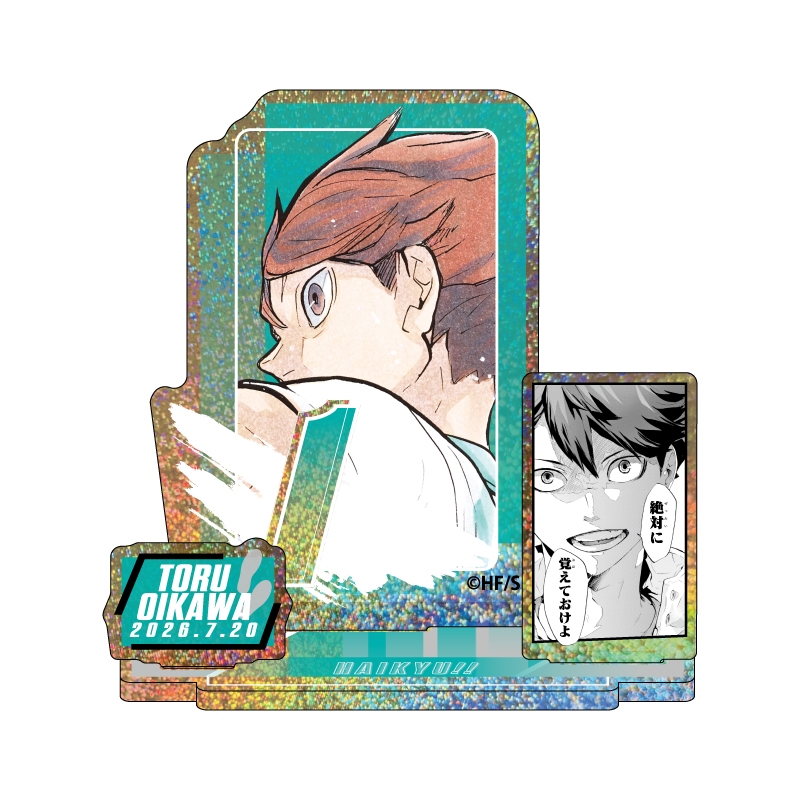 『ハイキュー！！』バースデイ名場面ジオラマフィギュア～ＳＨＩＮＩＮＧ～　及川徹　ＢＦ３