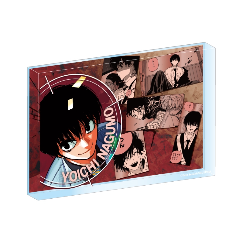 『ＳＡＫＡＭＯＴＯ　ＤＡＹＳ』アクリルブロック　“ＨＥＲＯＥＳ”　南雲与市　ＢＦ３