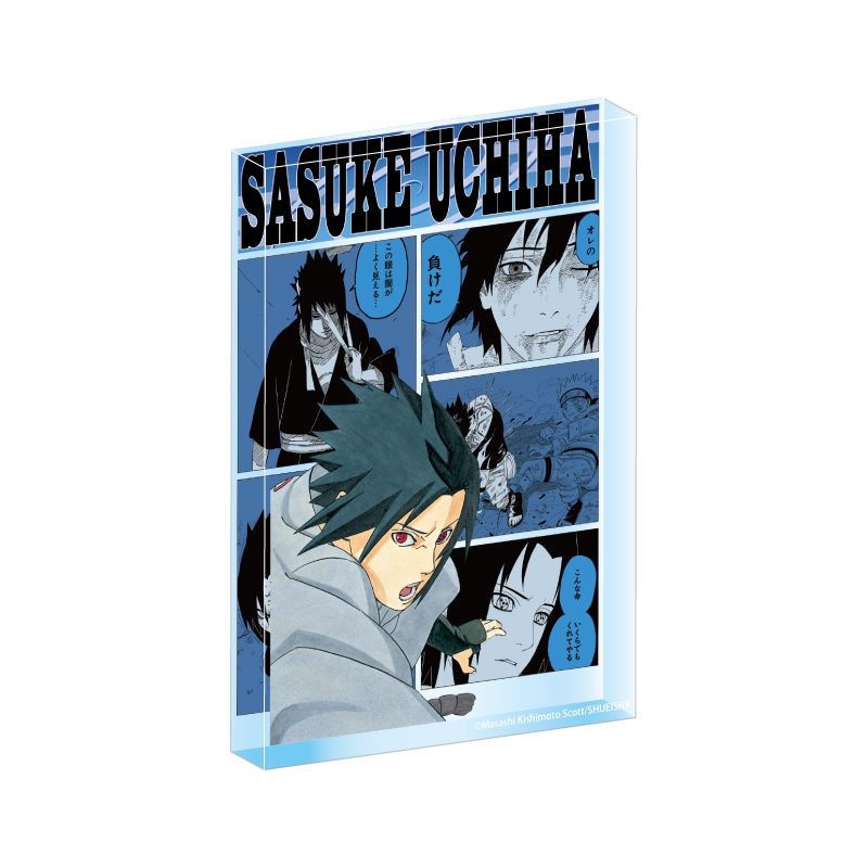 『ＮＡＲＵＴＯ−ナルト−』アクリルブロック　“ＨＥＲＯＥＳ”　うちはサスケ　ＢＦ３