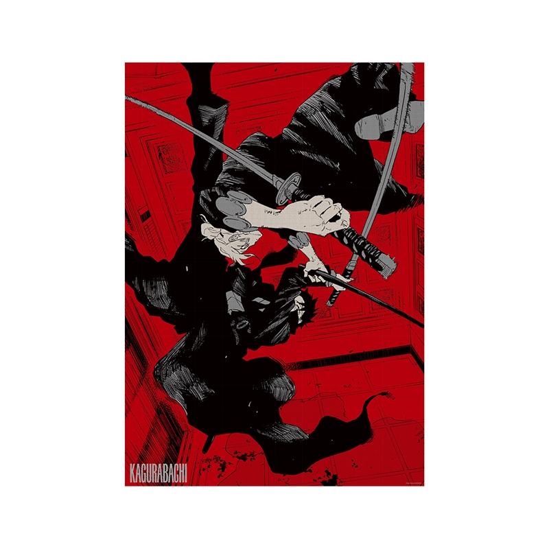 『カグラバチ』Ａ１　ＰＯＳＴＥＲ　−ａｑｕａ　ｖｉｔａｅ−　変幻　ＢＦ２−ＴＪＳ