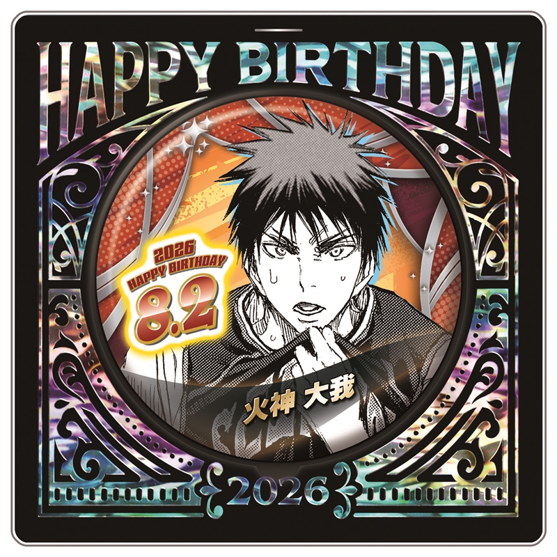 『黒子のバスケ』バースデイ缶バッジ　火神大我　ＢＦ３