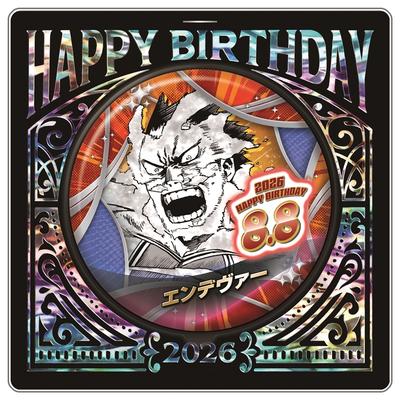 『僕のヒーローアカデミア』バースデイ缶バッジ　エンデヴァー　ＢＦ３