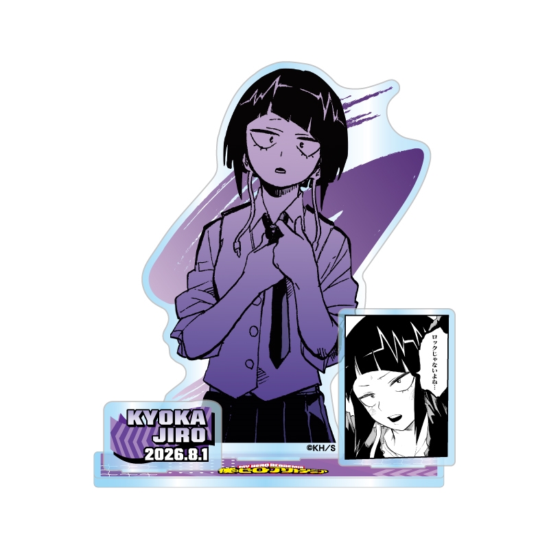 『僕のヒーローアカデミア』バースデイ名場面ジオラマフィギュア　耳郎響香　ＢＦ３