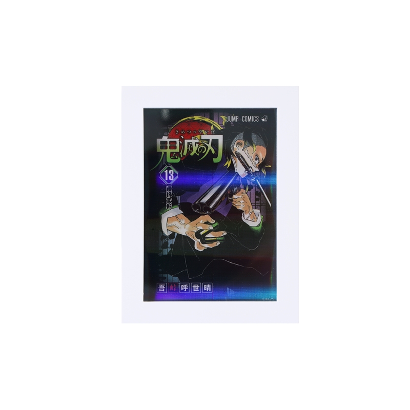 『鬼滅の刃』アクリルフレームマグネット　−ＳＨＩＮＩＮＧ−　不死川玄弥（ジャンプコミックス１３巻カバーイラスト）　ＢＦ２