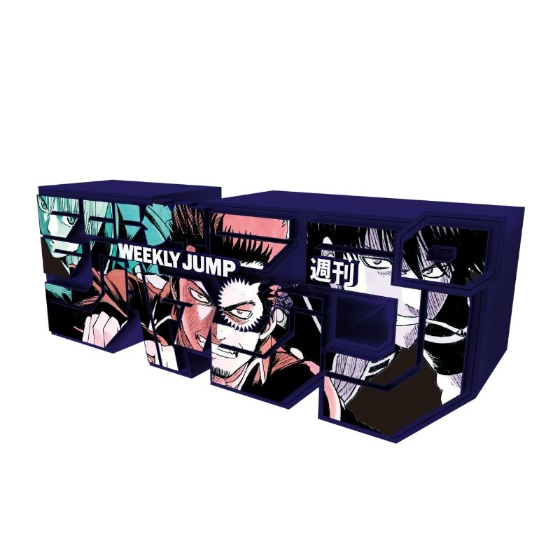 デジタル版「週刊少年ジャンプ」定期購読者限定応募者全員サービス「ジャンプロゴフィギュア」［銀魂］真選組　ｅｄｉｔｉｏｎ　１００％