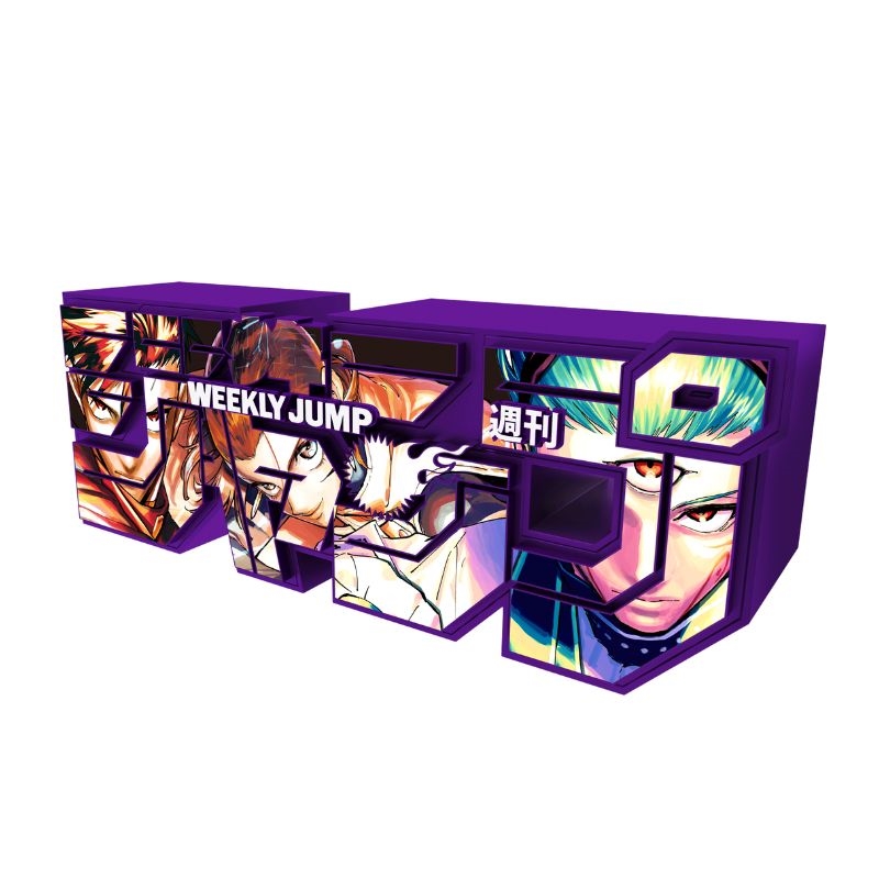 デジタル版「週刊少年ジャンプ」定期購読者限定応募者全員サービス「ジャンプロゴフィギュア」［呪術廻戦（モジュロ）］　ｅｄｉｔｉｏｎ　１００％