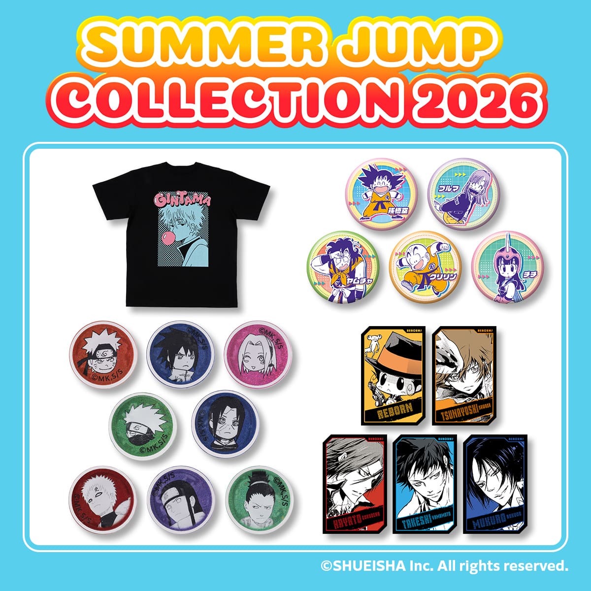 SUMMER JUMP COLLECTION 2026